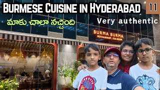 Burma Burma restaurant Knowledge City Hyderabad  Ravi Travel Vlogs [upl. by Ahseal]