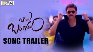 Babu Bangaram Movie Title Song Trailer  Venkatesh Nayanthara  Filmyfocuscom [upl. by Francesca]