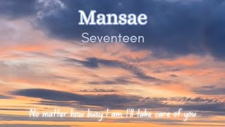 Seventeens Lyrics Series  Mansae [upl. by Ojaras541]