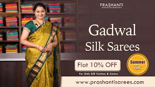 Pure Gadwal Silk Sarees  Prashanti  13 May 24 [upl. by Suckow479]