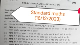 class 10 standard maths Pre board paper 202324  standard maths question paper class 10  cbse [upl. by Francesco]