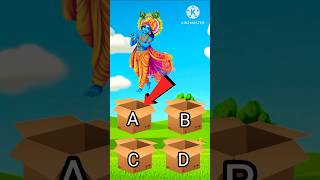 Kanha ki bansuri । Focus test shortvideo shorts krishna [upl. by Perusse882]