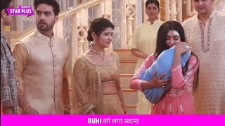 Yeh Rishta Kya Kehlata Hai Today episode NEW PROMO  14 November 2024 [upl. by Ettennal910]