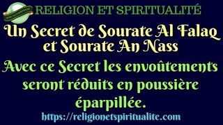 UN SECRET DE SOURATE AL FALAQ ET SOURATE AN NAS [upl. by Mamie]