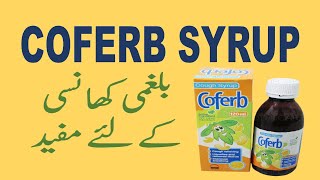 Coferb syrup uses and side effects in urdu  Coferb syrup for cough [upl. by Asiram]