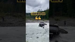 Powerful LADA Crossing River offroad 4x4 viralvideo [upl. by Annavas118]