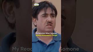 Share it If you relatecomedy funny tmkoc relatable shorts comedyvideo funnyshorts [upl. by Karab]