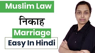 marriage under muslim law in hindi  family law [upl. by Nehtan]