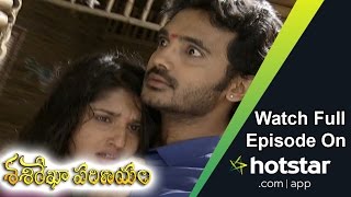 Sashirekha Parinayam శశిరేఖా పరిణయం Episode 559  08  March  16 [upl. by Coray883]