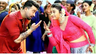 EID MUBARAK l SHAKIB KHAN l BUBLY  SHAKIB KHAN EID SONG 2024 l Bangla Eid Movie Song 2024 [upl. by Rheba974]