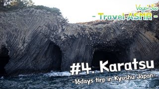 Travel ASMR 4 A peaceful fishing village Karatsu  Kyushu trip in Japan [upl. by Mclyman372]