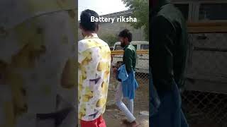 police walo ne battery riksha pakda he shortvideo valorant [upl. by Renata912]