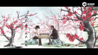 《夏洛特烦恼》主题曲《一剪梅》，已中毒 《Charlotte annoyance》theme song 《 a twig of plum》 [upl. by Macnair521]