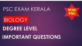 PSC EXAM BIOLOGY MUST STUDY QUESTIONS  COMPANY BOARD EXAM  CIVIL POLICE OFFICER EXAM [upl. by Frick]