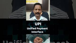 Types of Digital Fund Transfer  UPI APES NEFT RTGS amp IMPS Explained digitalpayment upi yt [upl. by Angadresma]