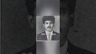 දන්නවද බලන්න මේ කවුද කියලා🤔 Rare Old Photos of Anura Kumara Dissanayake❤️ President of SLakdnpp [upl. by Klapp]