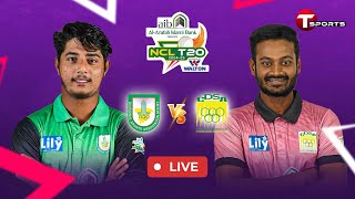 LIVE  Sylhet vs Chattogram  National Cricket League T20 2024–25  T Sports [upl. by Yblok]