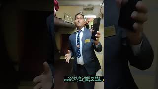 First AC coupe vs cabin indianrailways shortsvideo [upl. by Ennazzus]