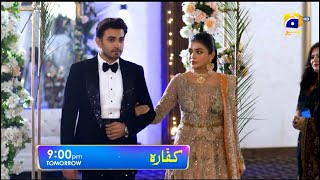 Kaffara Episode 52 Teaser  Kaffara Episode 52 Promo  Review  16th Sept 2024 [upl. by Dnalram]