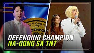 Rare gong for TNT defending champ shocks Showtime  ABSCBN News [upl. by Feerahs]