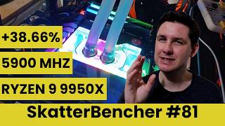 Ryzen 9 9950X Undervolt amp Overclock to 5900 MHz  SkatterBencher 81 [upl. by Chelton]