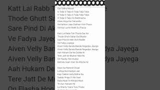 Talja song lyrics❤ [upl. by Antin]