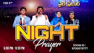 నైట్ ప్రేయర్ Life Changing Night Prayer Feb 5th 2024 Live​ PJStephen Paul [upl. by Oijile]