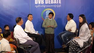 DVB  quotပညာေရးက ကေလးလုပ္သားအေရးကို ေျဖရွင္းႏိုင္မလားquot [upl. by Shenan]