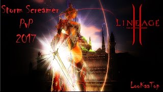 L2AERON  Storm Screamer II PvP High Five  LooKaa HD [upl. by Ridley]