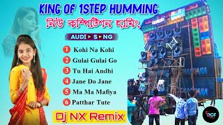 1Step Hindi Long Humming Competition Dailog Mix  Dj Nx Remix 🥀Dj Mx Remix 1stepopbasshumming [upl. by Titania489]