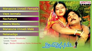 Priyamaina Neeku ప్రియమైననీకు Telugu Movie Full Songs Jukebox  Tarun Sneha Sridevi [upl. by Raven]