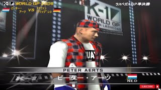 Peter Aerts K106 World GP Tournament [upl. by Anialam400]