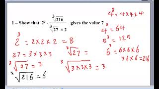 cube root and lowest common multiple [upl. by Wanids455]