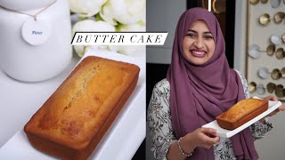 Butter Cake  ബട്ടർ കേക്ക് [upl. by Annenn853]