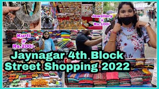 Jayanagar 4th Block Street Shopping Vlog Bengaluru 2022  Street Shopping in Kannada JayanagarVlog [upl. by Oratnek663]