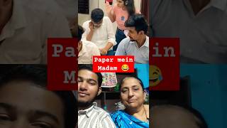 Pappu pass Ho Gaya 📚😂 watch with end  ytshorts chetanmonga trending [upl. by Gerius506]