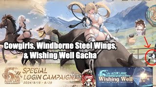 Azur Lane Happy 6th Anniversary Windborne Steel Wings Event Wishing Well amp Cowgirl skins [upl. by Neisa281]