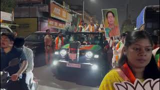 Campaigning at Turbhe Mandal for BJP candidate Smt Manda Mhatre in Belapur [upl. by Gav908]