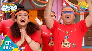 Sabne Chintan Ko Chuna  Taarak Mehta Ka Ooltah Chashmah  Full Episode  Ep 3875  13 Sep 2023 [upl. by Jean-Claude]