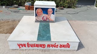 Pujya Upadhyay Shree Vimalsen ms Guru mandir Sheela sthapana Bakrol Ahmedabad 23 Nov 2024 [upl. by Ainer]