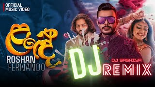 Lande  ළඳේ  DJ REMIX  Roshan Fernando Song  Sinhala DJ Remix Songs [upl. by Ecirtram]