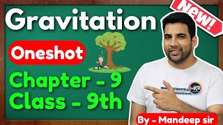 Gravitation CLASS 9th Science  NCERT CBSE  Complete  oneshot class9 gravitation class9science [upl. by Allys]