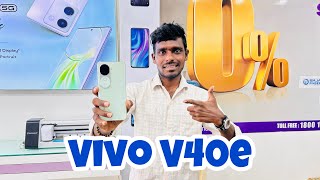 Vivo V40e 5G Mobile Review and First Impressions in Telugu [upl. by Oicirbaf994]