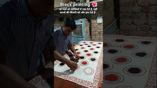 Block printing 🌺 design 🥰 video shorts shortvideo [upl. by Adnarem]