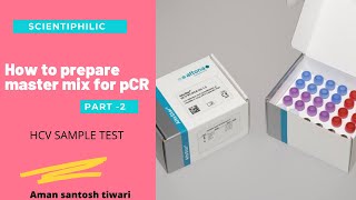 how to prepare master mix for RT PCR  HCV sample test  part 2 Altona kit [upl. by Jarred]