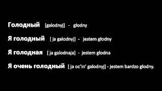 ROSYJSKI dla początkujących LEKCJA 5 CZYTA NATIVE SPEAKER Temat quotJEDZENIEquot [upl. by Atahs384]