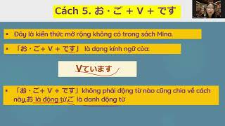 NHỮNG DẠNG TÔN KÍNH NGỮ VÀ KHIÊM NHƯỜNG NGỮ TRONG TIẾNG NHẬT [upl. by Anej516]