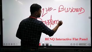 Exclusive Benq Interactive Flat Panel Bangla Demo [upl. by Ahsykal526]