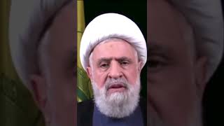 Urgent First announcement for Naim Qassem the SecretaryGeneral of Hezbollah [upl. by Gnoud]