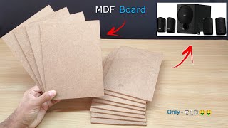 MDF Board  MDF Board Unboxing And Review  MDF board price  MDF board for project [upl. by Darrej951]